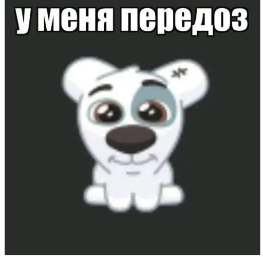 ксюша топ ксюша топ -