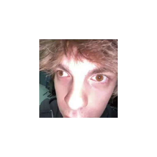 Кто я Кто я -