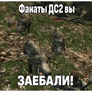 Sticker Dark Souls 2 | Я фанат! - 7
