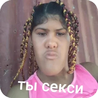 Стикер купитманчик мой - 3