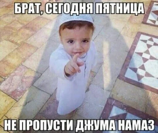Сам токой Сам токой - text