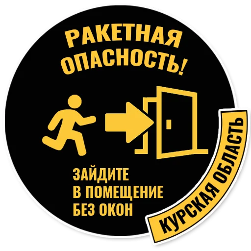 KurskPrav KurskPrav -