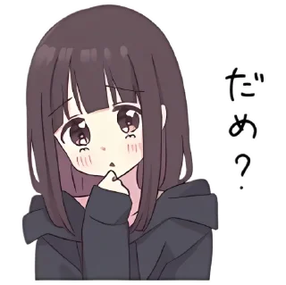 Стикер Kurumi 🤍 @Kenai_1 - 7