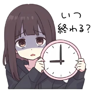 Стикер Kurumi 🤍 @Kenai_1 - 3