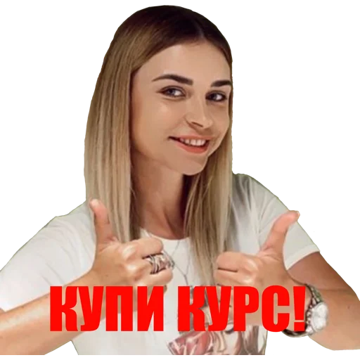 Кузнец-молодец Кузнец-молодец -
