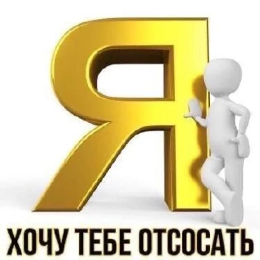 Квас мяу by @fStikBot Квас мяу by @fStikBot -