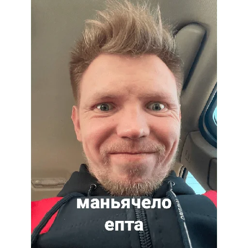 Kvas не гей Kvas не гей -