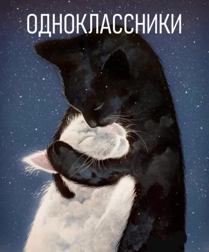 Кхм кхм Кхм кхм -