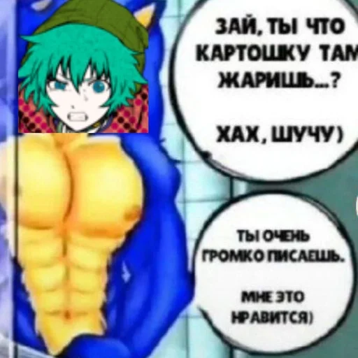 очкобус :: @fStikBot очкобус :: @fStikBot -