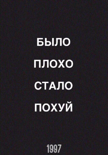 Создать стикеры|@EmojiRuBot Создать стикеры|@EmojiRuBot -