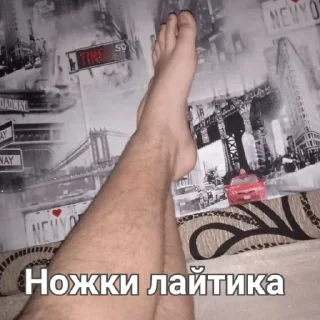 Sticker Трах трах лайтик секси - 5