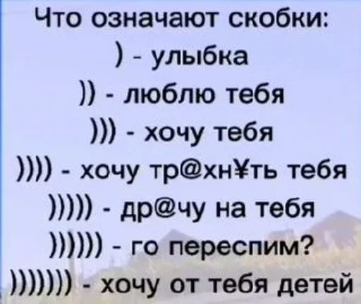Лучшие стикеры - @lovesticers Лучшие стикеры - @lovesticers -