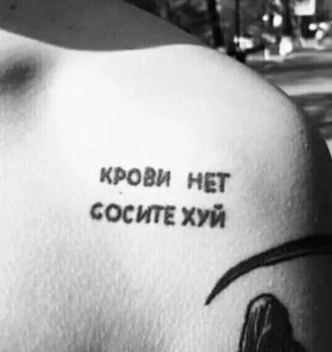 Ангелы и Демоны Ангелы и Демоны -