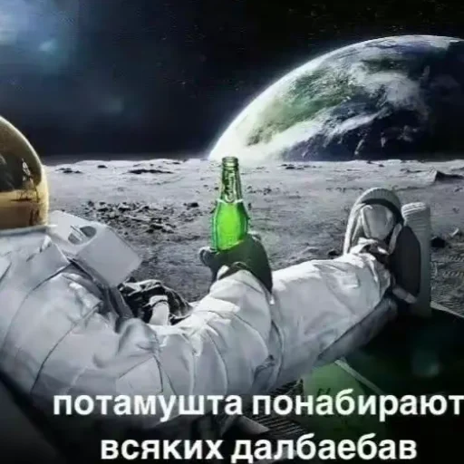 Потому что... @Ya_sdohnu Потому что... @Ya_sdohnu -