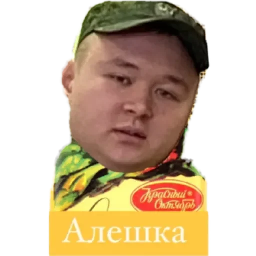 Войны by @stqrapp Войны by @stqrapp -