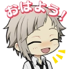 Bungo Stray Dogs Mayoi Inu Kaikitan :: @line_stickers Bungo Stray Dogs Mayoi Inu Kaikitan :: @line_stickers -