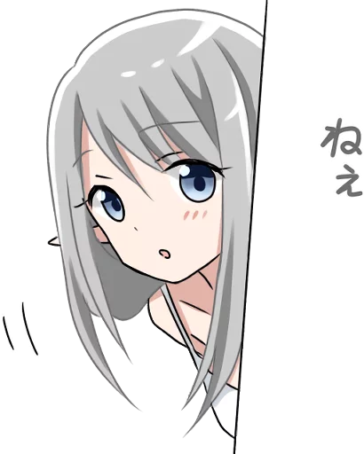 Elf who wants to get caught :: @line_stickers