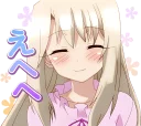 Fate/kaleid liner Prisma Ilya :: @line_stickers Fate/kaleid liner Prisma Ilya :: @line_stickers - аниме