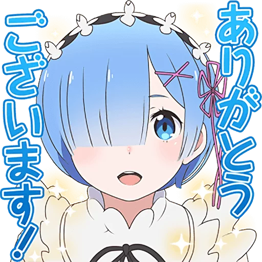 Re:ZERO - Rem Special Stickers Re:ZERO - Rem Special Stickers -