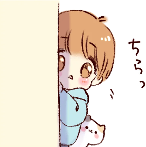 Sticker of a boy and a girl :: @line_stickers Sticker of a boy and a girl :: @line_stickers -