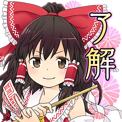 Touhou Project Character Stickers Touhou Project Character Stickers -