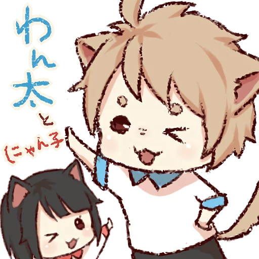 dog&cat couple dog&cat couple -