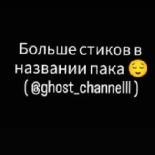 LOL COD (@ghost_channelll .prod) LOL COD (@ghost_channelll .prod) -