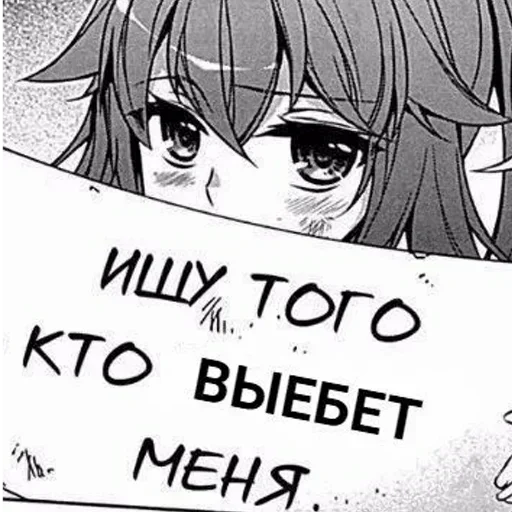 фыф фыф -