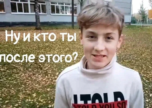 сСАНЯ — @StikRobot сСАНЯ — @StikRobot -
