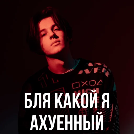 LXNER LXNER -