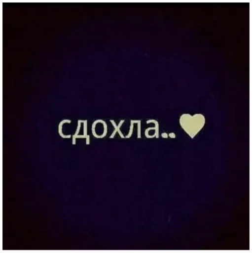 Больше стиков тут: @stikery4 Больше стиков тут: @stikery4 -