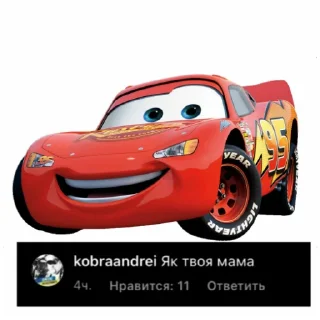 @lagyminka - На випадок сексу @lagyminka - На випадок сексу - СМС