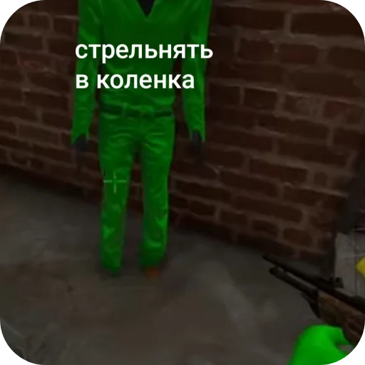 Лайкер и ГАВЕР Лайкер и ГАВЕР -
