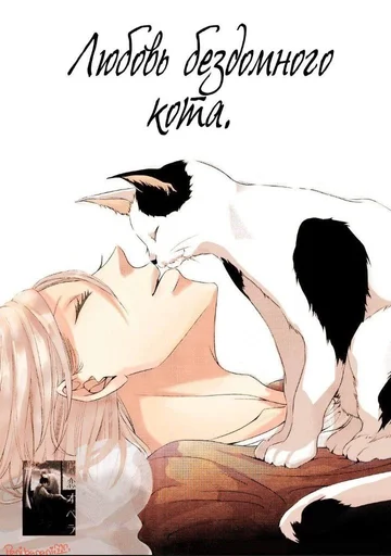 'Anime' :: @fStikBot 'Anime' :: @fStikBot -