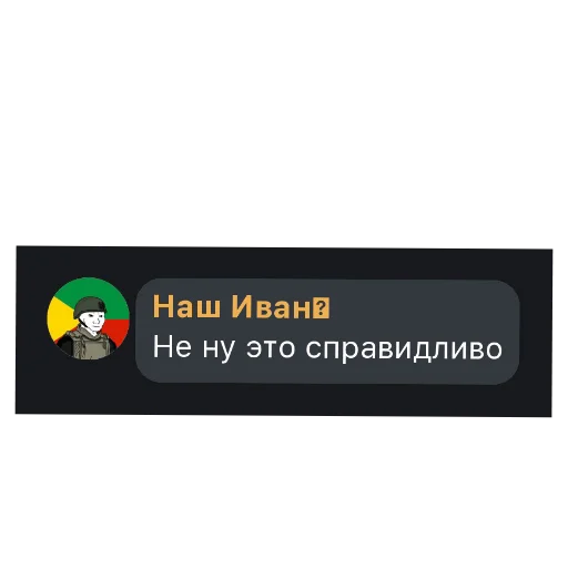 Мапперские чатики Мапперские чатики -