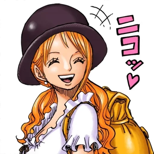NAMI :: @fStikBot NAMI :: @fStikBot -