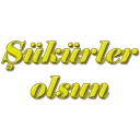 Стикер Turkish - 4 Стикер Turkish - 4