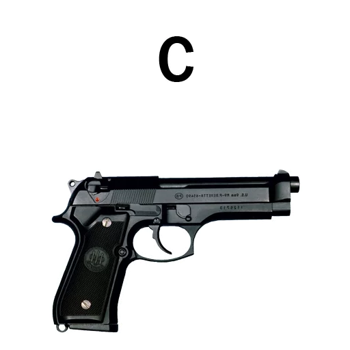 Language gun Language gun -