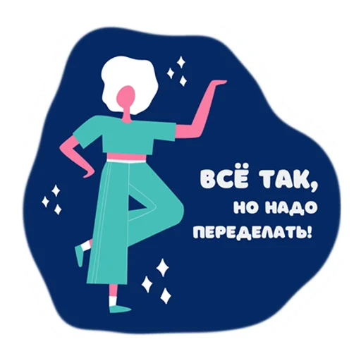Рабочие будни by Lansoft.dev Рабочие будни by Lansoft.dev -