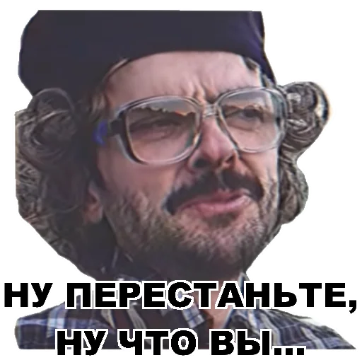 Lapenko Lapenko -
