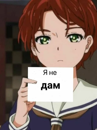 Всё натуральное) :: @fStikBot Всё натуральное) :: @fStikBot -