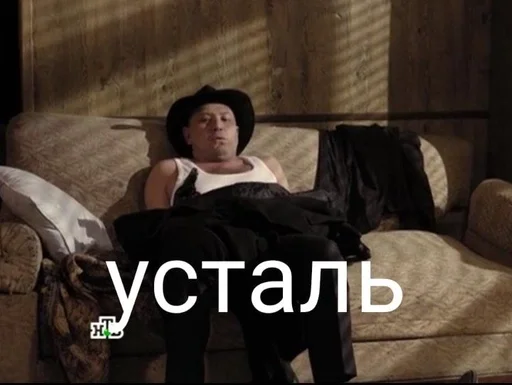 Рнс by @fStikBot Рнс by @fStikBot -