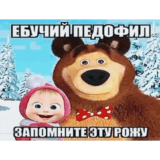 @stiki_tg_nah_canal @stiki_tg_nah_canal -