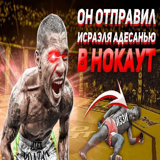 Легендарные превью Легендарные превью -