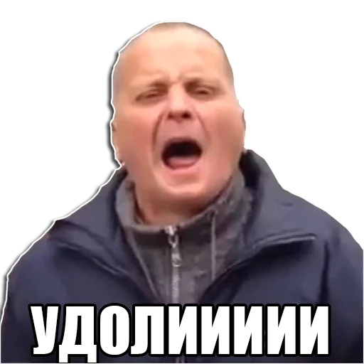 Копчёновирус Копчёновирус -