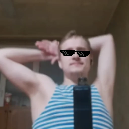 Легенды Легенды -
