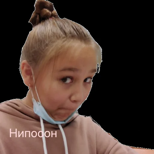 лейла топ лейла топ -