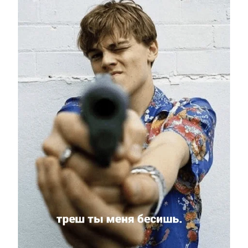 Каприк Каприк -