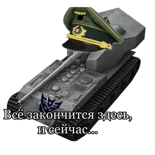 Леопёрд 46 Леопёрд 46 -