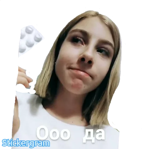 Pusssska Pusssska -